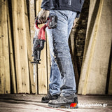 Skil 3471 CA 20V Max Brushless Σπαθοσέγα (Σεγάτσα) Μπαταρίας 18V Li-Ion SOLO