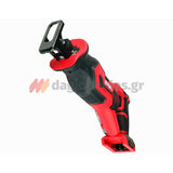 Skil 3471 CA 20V Max Brushless Σπαθοσέγα (Σεγάτσα) Μπαταρίας 18V Li-Ion SOLO