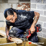 Skil 3475 CA 20V Max Brushless Σπαθοσέγα (Σεγάτσα) Μπαταρίας 18V Li-Ion SOLO