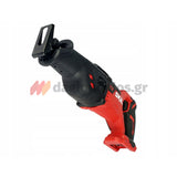 Skil 3480 CA 20V Max Brushless Σπαθοσέγα (Σεγάτσα) Μπαταρίας 18V Li-Ion Με Μπαταρία 5.0Ah