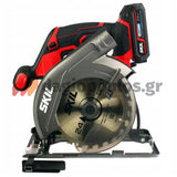 Skil 3520 CA 20V Max Δισκοπρίονο Μπαταρίας 18V Li-Ion 165mm Με Μπαταρία 4.0Ah