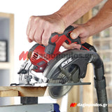 Skil 3520 CA 20V Max Δισκοπρίονο Μπαταρίας 18V Li-Ion 165mm Με Μπαταρία 4.0Ah