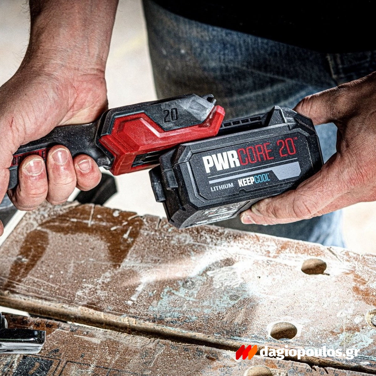 Skil 3540 CA 20V Max Brushless Δισκοπρίονο Πολλαπλών Υλικών Μπαταρίας 18V Liion 120mm SOLO