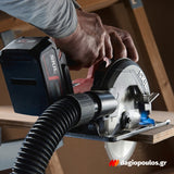 Skil 3550 CA 20V Max Brushless Δισκοπρίονο Μπαταρίας 18V Li-Ion 165mm SOLO