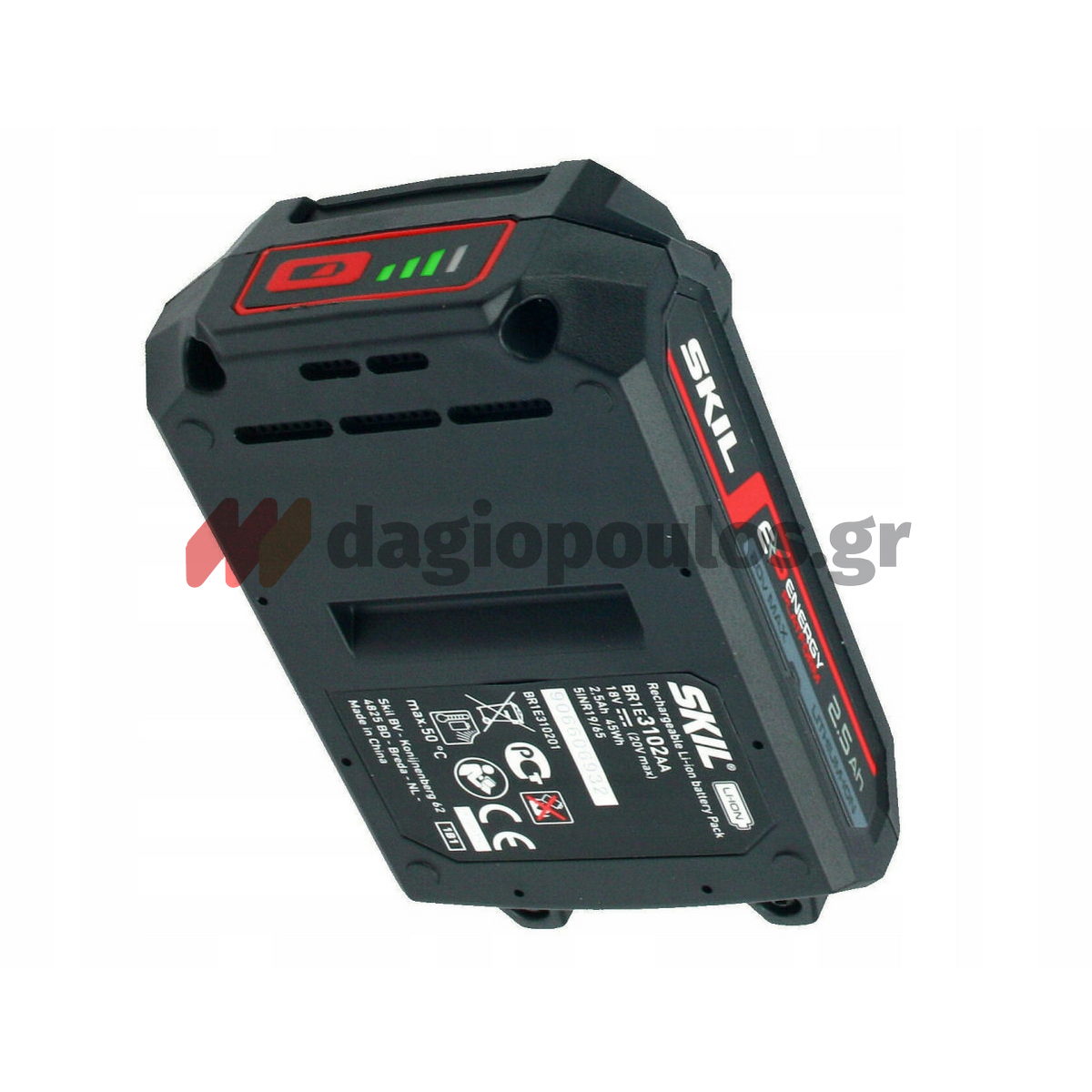 Skil 3620 CA 20V Max Πολυεργαλείο Μινι Τροχός Μπαταρίας 18V Li-Ion Με Μπαταρία 2.5Αh