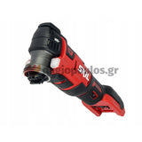 Skil 3650 CA 20V Max Brushless Πολυεργαλείο Μινι Τροχός Μπαταρίας 18V Li-Ion Με Μπαταρία 2.5Ah