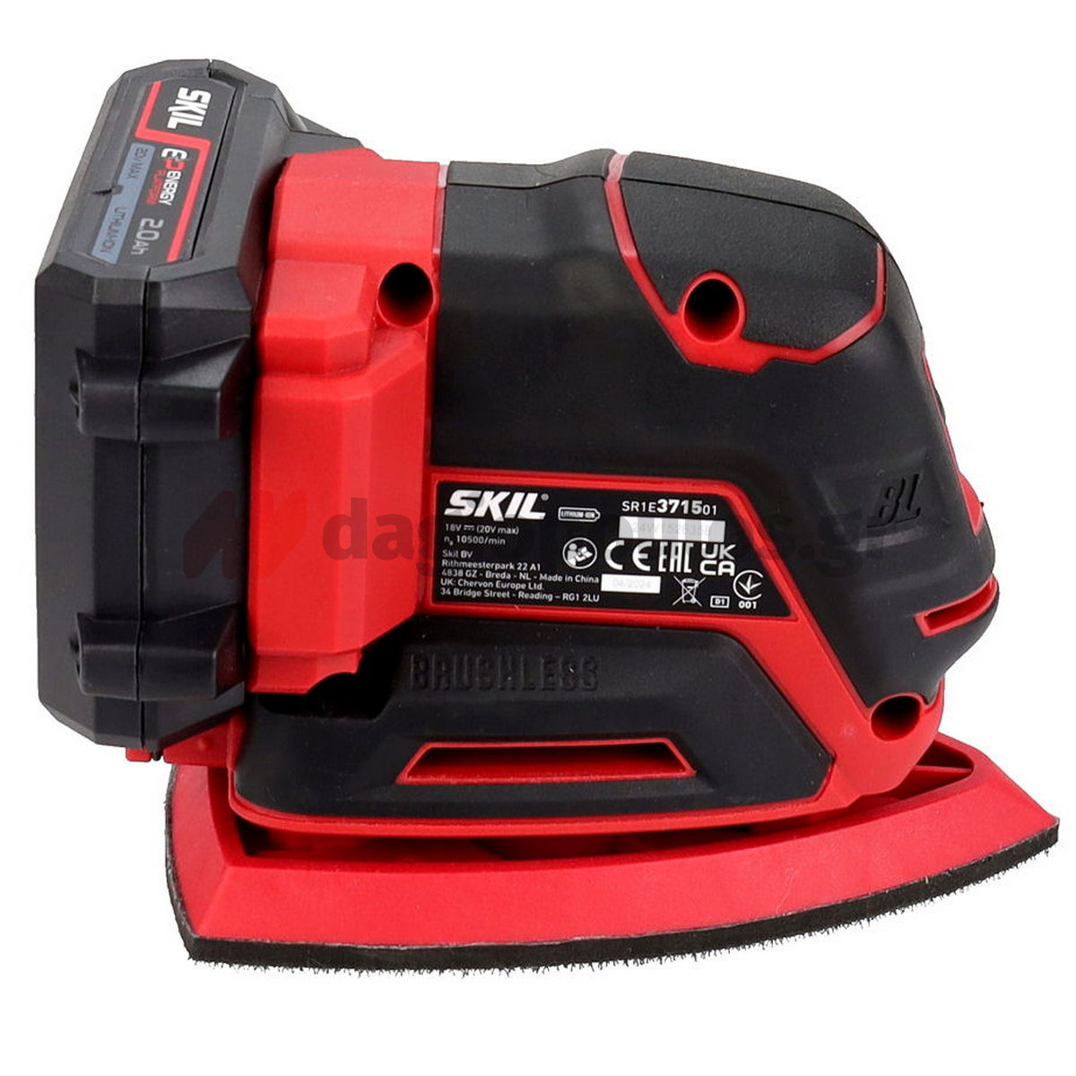 Skil 3715 CA 20V Brushless Παλμικό Τριβείο Μπαταρίας 18V Li-Ion Με Μπαταρία 2.0Ah