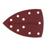 Skil 3715 CA 20V Brushless Παλμικό Τριβείο Μπαταρίας 18V Li-Ion Με Μπαταρία 2.0Ah