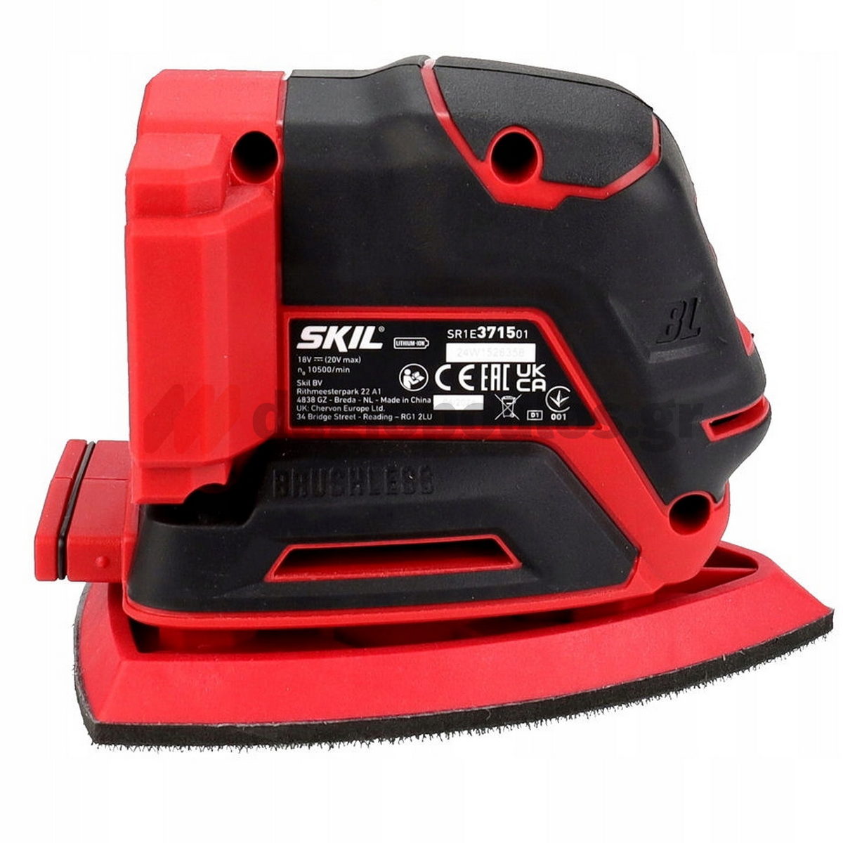 Skil 3715 CA 20V Brushless Παλμικό Τριβείο Μπαταρίας 18V Li-Ion SOLO