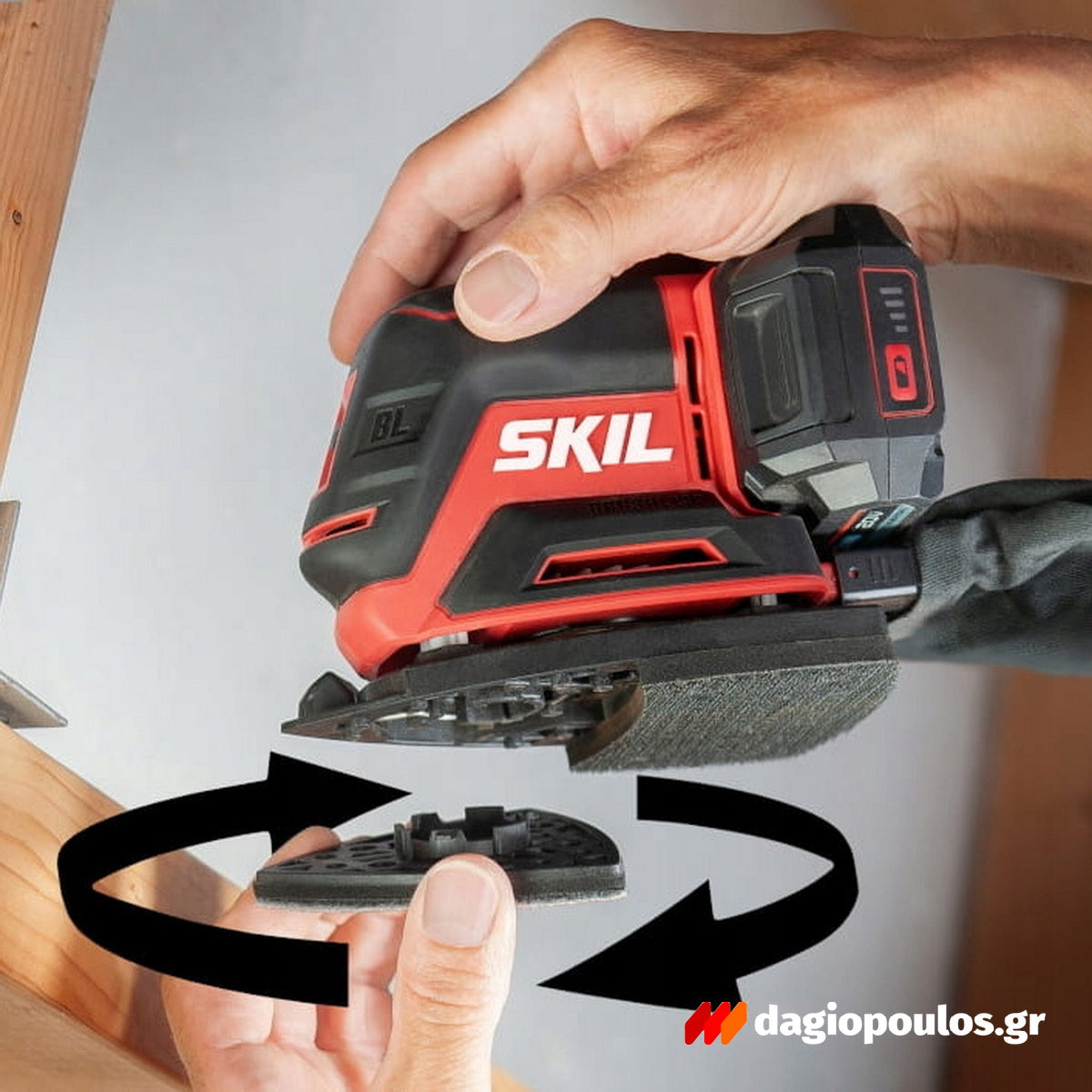 Skil 3720 CD 20V Max Brushless Πολυτριβείο Παλμικό Μπαταρίας 18V Li-Ion Με Μπαταρία 2.5Ah