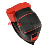 Skil 3720 CD 20V Max Brushless Πολυτριβείο Παλμικό Μπαταρίας 18V Li-Ion Με Μπαταρία 2.5Ah