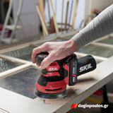 Skil 3745 CA 20V Max Έκκεντρο Περιστροφικό Τριβείο Μπαταρίας 18V Li-Ion 125mm Με Μπαταρία 2.5Ah