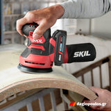 Skil 3745 CA 20V Max Έκκεντρο Περιστροφικό Τριβείο Μπαταρίας 18V Li-Ion 125mm Με Μπαταρία 2.5Ah