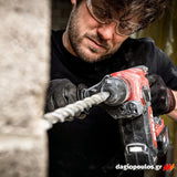 Skil 3851 CA 20V Max Brushless Περιστροφικό Πνευματικό Πιστολέτο SDS Plus 20V Li-Ion & 3111 AA Μπαταρία 4.0Ah Ταχυφορτιστής