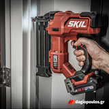 Skil 3885 CA 20V Max Brushless Καρφωτικό Μπαταρίας 18V Li-Ion Με Μπαταρία 5.0Ah