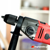 Skil 6745 GA Ηλεκτρικό Κρουστικό Δράπανο 1050Watt