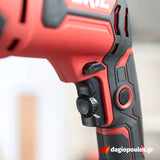 Skil 6745 GA Ηλεκτρικό Κρουστικό Δράπανο 1050Watt