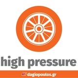 Skil 3159 CA 20V Max Αεροσυμπιεστής Κομπρεσέρ Αέρα Μπαταρίας 18V Li-Ion 11Bar SOLO