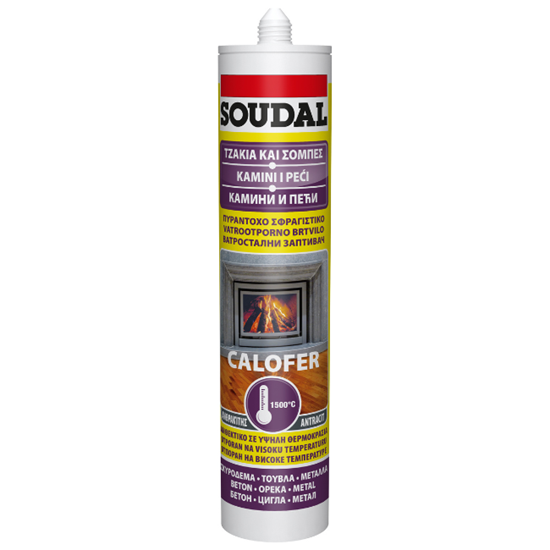Soudal Σφραγιστικό Υψηλών Θερμοκρασιών 1500°C Ανθρακί 280ml
