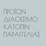 Base Rafting S3 SRC Παπούτσια Ασφαλείας & Προστασίας Εργασίας Χαμηλά Με Προστασία