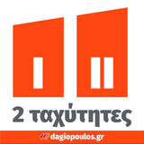 Hojita HJMX151401 Επαγγελματικός Ηλεκτρικός Αναδευτήρας 1400W