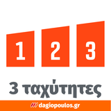 Skil 3225 CA 20V Max Brushless Παλμικό Κατσαβίδι Μπαταρίας 18V Li-Ion Με Μπαταρία 2.5Ah