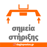 Skil 3165 CA 20V Max Φορητός Προβολέας Επιθεώρησης & Εργασίας Μπαταρίας 18V Li-Ion Επαναφορτιζόμενος 2500 Lumens SOLO