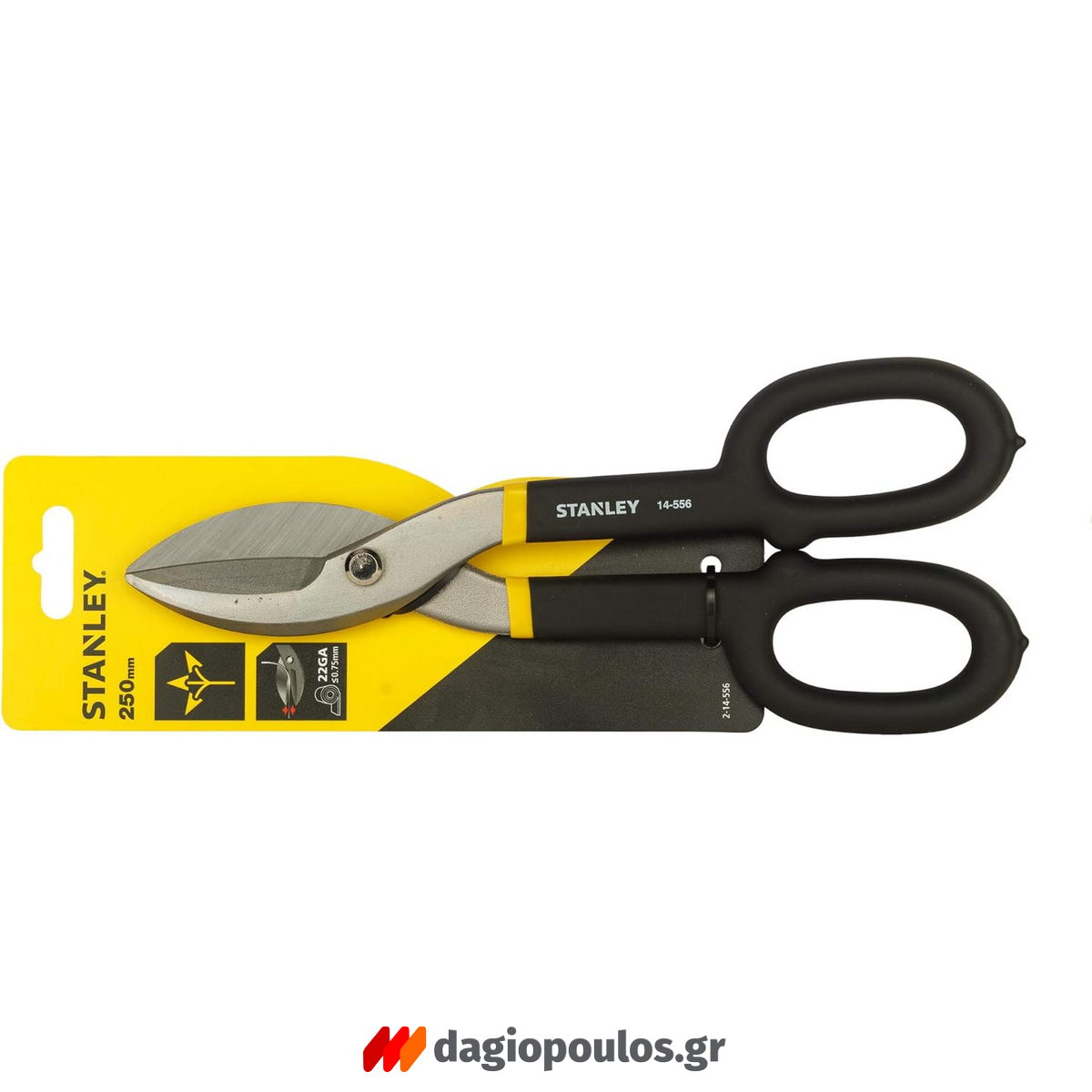 Stanley 2-14-556 Ψαλίδι Λαμαρίνας 250mm