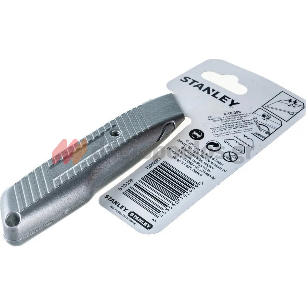 Stanley 0-10-299 Fatmax Μαχαίρι (Φαλτσέτα) Με Τραπεζοειδή Λάμα