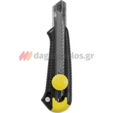 Stanley 0-10-418 Fatmax Μαχαίρι Κόφτης Μοκέτας (Φαλτσέτα) Με Ροδέλα & Λάμα 18mm