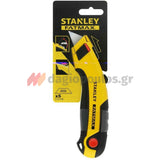 Stanley 0-10-778 Fatmax Μαχαίρι (Φαλτσέτα) Με Τραπεζοειδή Λάμα