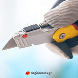 Stanley 0-10-825 FatMax Αναδιπλούμενο Μαχαίρι Ξυράφι 18mm
