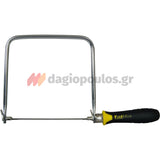 Stanley 0-15-106 Fatmax Πριόνι Ειδικών Εφαρμογών & Ανταλλακτικές Λάμες Mini
