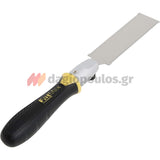 Stanley 0-20-331 Πριόνι Πολλαπλών Χρήσεων Mini 120mm