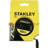 Stanley 0-34-295 Μετροταινία Κλειστού Κέλυφους Από ABS Με Ταινία Από Fiberglass 10mtr