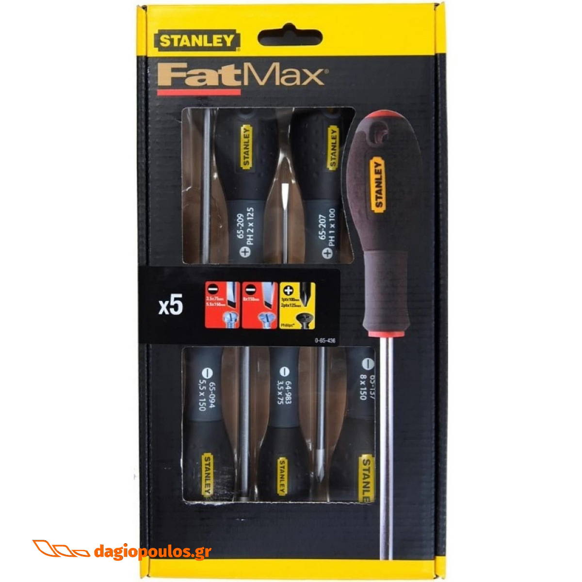 Stanley 0-65-440 Fatmax® Κατσαβίδια Επαγγελματικά Σετ 5 Τεμ