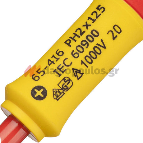 Stanley 0-65-443 Fatmax Κατσαβίδια Ηλεκτρολόγων Με Μόνωση VDE 1000V Σετ 6 Τεμ