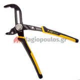 Stanley 0-84-649 Fatmax® Γκαζοτανάλια Ενισχυμένη Επαγγελματικής Χρήσης Με Κουμπί Κλειδώματος Ρύθμισης 12" 300mm