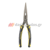 Stanley 0-89-870 Fatmax Μυτοτσίμπιδο Με Κόφτη 200mm