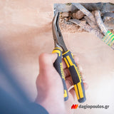 Stanley Fatmax Επαγγελματικό Στρογγυλό Μυτοτσίμπιδο Κυρτό