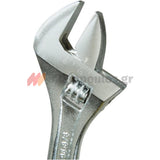 Stanley 0-95-874 FatMax™ Επαγγελματικά Κλειδιά Γαλλικά 10" 250mm