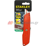 Stanley 1-10-189 Μαχαίρι Κόφτης Μοκέτας (Φαλτσέτα) Με Ασφάλεια Και Επαναφερόμενη Λάμα
