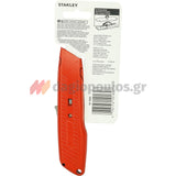 Stanley 1-10-189 Μαχαίρι Κόφτης Μοκέτας (Φαλτσέτα) Με Ασφάλεια Και Επαναφερόμενη Λάμα