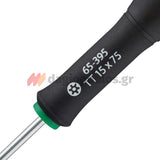 Stanley Fatmax Κατσαβίδι Torx