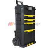 Stanley 1-79-206 Επαγγελματικός Τροχήλατος Εργαλειοφόρος