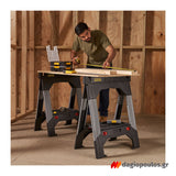 Stanley 1-92-980 Fatmax Καβαλέτο Εργασίας Αλουμινίου Σετ 2 Τεμ