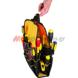 Stanley 1-95-611 Εργαλειοθήκη Σακίδιο Πλάτης Μεταφοράς Εργαλείων