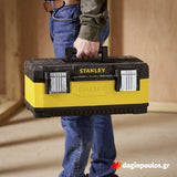 Stanley 1-95-612 Fatmax® Μεταλλική - Πλαστική Εργαλειοθήκη 20" 19.6Ltr
