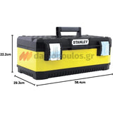 Stanley 1-95-613 Fatmax®Γκρι Μεταλλική Πλαστική Εργαλειοθήκη 23" 24.7Ltr