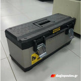 Stanley 1-95-617 Fatmax®Γκρι Μεταλλική Πλαστική Εργαλειοθήκη 26" 36.6Ltr